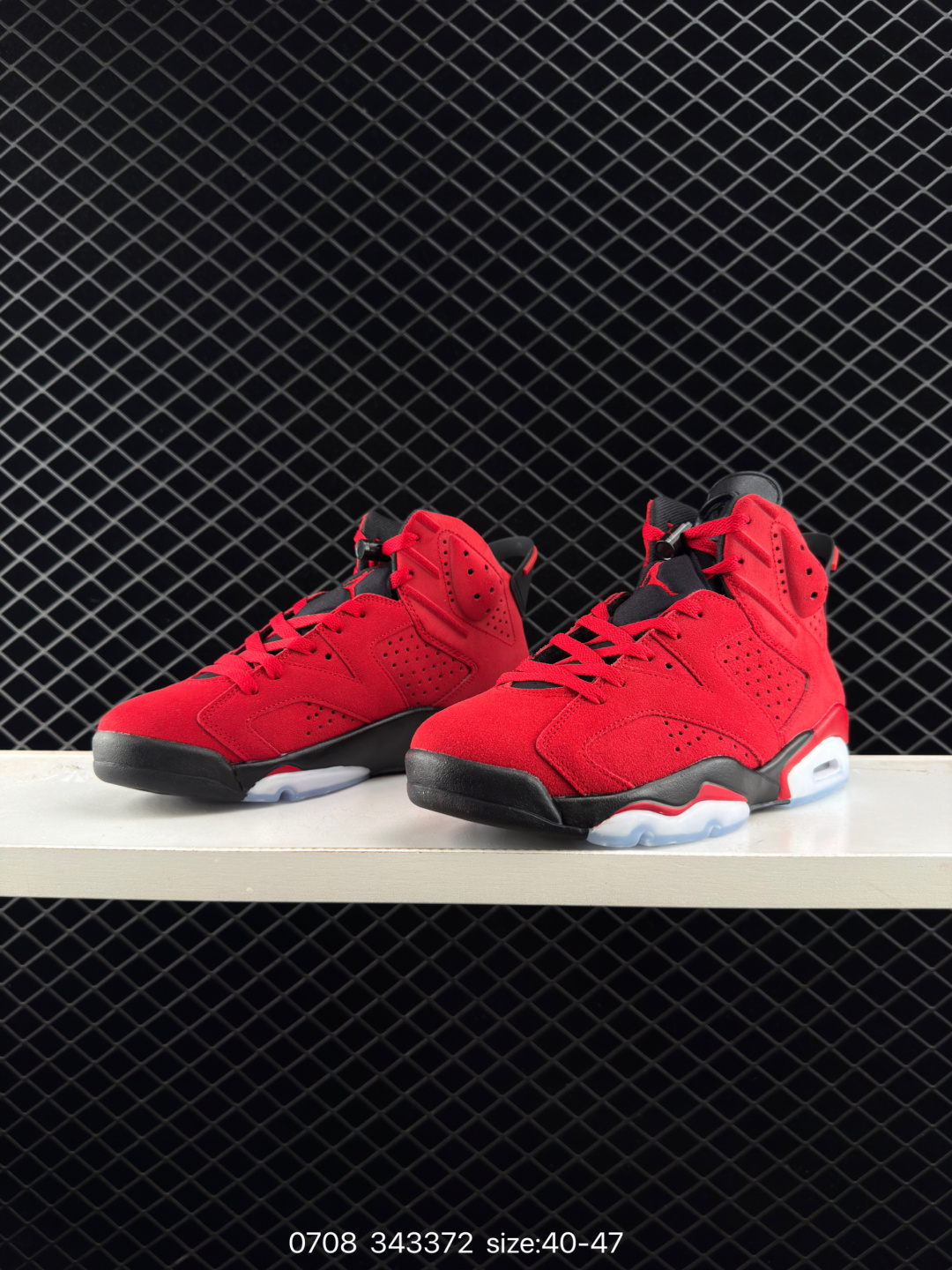 Nike Air Jordan 6 Retro